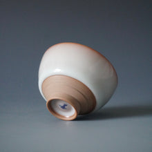 Load image into Gallery viewer, 90ml Ltd. Ed. Shan Kilns Ruyao FangHua Hanlu Teacup no.1 善窑汝窑芳华杯