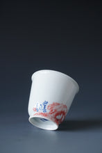 Load image into Gallery viewer, 85ml Qinghua Bird and Rock Porcelain Teacup by KuangShi 青花匡石鸟石迎春杯