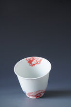 Load image into Gallery viewer, 85ml Qinghua Bird and Rock Porcelain Teacup by KuangShi 青花匡石鸟石迎春杯