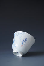 Load image into Gallery viewer, 90ml Qinghua Plum Blossoms Porcelain Teacup by KuangShi 青花匡石梅花清影杯