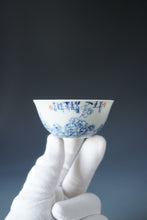 Load image into Gallery viewer, 110ml Qinghua Dreaming Birds Porcelain Teacup by KuangShi 青花匡石花香入梦杯