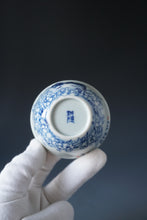 Load image into Gallery viewer, 110ml Qinghua Dreaming Birds Porcelain Teacup by KuangShi 青花匡石花香入梦杯