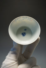 Load image into Gallery viewer, 110ml Qinghua Dreaming Birds Porcelain Teacup by KuangShi 青花匡石花香入梦杯