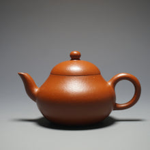 Load image into Gallery viewer, Zhuni Pear Yixing Teapot 朱泥梨形壶 115ml