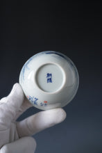 Load image into Gallery viewer, 110ml Qinghua Spring River Porcelain Teacup by KuangShi 青花匡石春江水暖杯