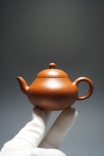 Load image into Gallery viewer, Zhuni Pear Yixing Teapot 朱泥梨形壶 115ml