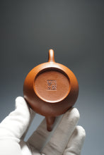 Load image into Gallery viewer, Zhuni Pear Yixing Teapot 朱泥梨形壶 115ml