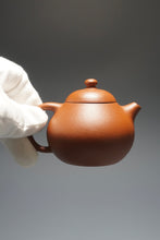 Load image into Gallery viewer, Zhuni Wendan Yixing Teapot 朱泥文旦 115ml