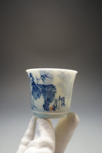 Load image into Gallery viewer, 90ml Qinghua Rooster Porcelain Teacup by KuangShi 青花匡石荫满中庭杯