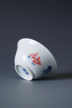 Load image into Gallery viewer, 60ml Qinghua Fan and Teapot Porcelain Teacup by KuangShi 青花匡石手绘消暑莲子杯