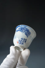 Load image into Gallery viewer, 90ml Qinghua Moonlight Porcelain Teacup by KuangShi 青花匡石月淡风和杯
