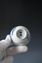 Load image into Gallery viewer, 90ml Qinghua Moonlight Porcelain Teacup by KuangShi 青花匡石月淡风和杯