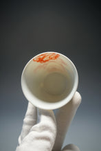 Load image into Gallery viewer, 85ml Qinghua Bird and Rock Porcelain Teacup by KuangShi 青花匡石鸟石迎春杯