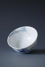 Load image into Gallery viewer, 85ml Qinghua Plum Blossoms and Birds Porcelain Teacup by KuangShi 青花匡石手绘梅花三鸟杯