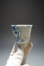 Load image into Gallery viewer, 85ml Qinghua Gourd Porcelain Teacup by KuangShi 青花匡石葫芦多福杯