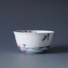 Load image into Gallery viewer, 85ml Qinghua Birds and Flowers Bringing Spring Porcelain Teacup by KuangShi 青花匡石手绘花鸟开春杯