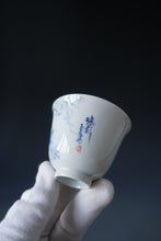 Load image into Gallery viewer, 90ml Qinghua Plum Blossoms Porcelain Teacup by KuangShi 青花匡石梅花清影杯