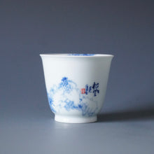 Load image into Gallery viewer, 85ml Qinghua Crane and Pine Tree Porcelain Teacup by KuangShi 青花匡石手绘花鸟松风杯