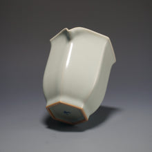 Load image into Gallery viewer, Azure Ruyao Hexagon Fair Cup by Shan Kilns 善窑汝窑公道杯 230ml