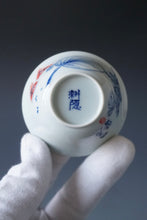 Load image into Gallery viewer, 60ml Qinghua Watermelon and Fan Porcelain Teacup by KuangShi 青花匡石手绘消暑枇杷杯