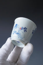Load image into Gallery viewer, 85ml Qinghua Crane and Pine Tree Porcelain Teacup by KuangShi 青花匡石手绘花鸟松风杯