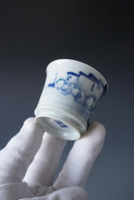 Load image into Gallery viewer, 85ml Qinghua Water Town Jingdezhen Porcelain Teacup by KuangShi 青花匡石手绘水乡杯