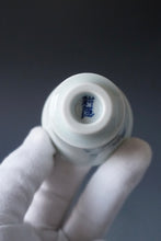 Load image into Gallery viewer, 60ml Qinghua Early Spring Sparrow Jingdezhen Porcelain Teacup by KuangShi 青花匡石手绘麻雀春早杯