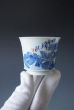 Load image into Gallery viewer, 85ml Qinghua Spider in Banana Tree Jingdezhen Porcelain Teacup by KuangShi 青花匡石手绘芭蕉蛛网杯