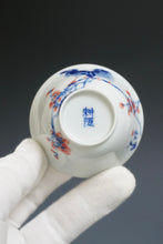 Load image into Gallery viewer, 60ml Qinghua Bird Jingdezhen Porcelain Teacup by KuangShi 青花匡石手绘花鸟风香杯
