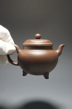 Load image into Gallery viewer, Handpicked TianQingNi Ruyi Three Leg Yixing Teapot 天青泥大彬如意 250ml