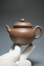 Load image into Gallery viewer, Handpicked TianQingNi Ruyi Three Leg Yixing Teapot 天青泥大彬如意 250ml