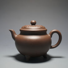Load image into Gallery viewer, Handpicked TianQingNi Ruyi Three Leg Yixing Teapot 天青泥大彬如意 250ml