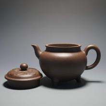 Load image into Gallery viewer, Handpicked TianQingNi Ruyi Three Leg Yixing Teapot 天青泥大彬如意 250ml