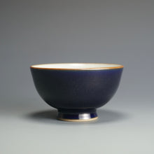 Load image into Gallery viewer, 110ml Jilan Blue Ruyao Yashou Teacup by Shan Kilns 善窑汝窑霁蓝压手杯