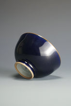 Load image into Gallery viewer, 110ml Jilan Blue Ruyao Yashou Teacup by Shan Kilns 善窑汝窑霁蓝压手杯