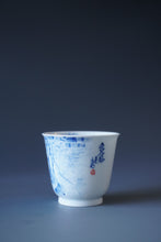 Load image into Gallery viewer, 85ml Qinghua Gourd Porcelain Teacup by KuangShi 青花匡石葫芦多福杯