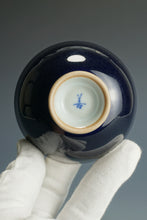 Load image into Gallery viewer, 110ml Jilan Blue Ruyao Yashou Teacup by Shan Kilns 善窑汝窑霁蓝压手杯