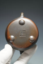 Load image into Gallery viewer, Wood Fired Dicaoqing Shipiao Yixing Teapot 柴烧底槽清平盖石瓢 115ml