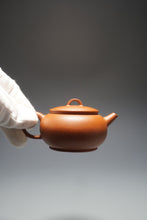 Load image into Gallery viewer, Zhuni Dahongpao Guquan Yixing Teapot 朱泥大红袍顾泉 120ml