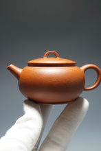 Load image into Gallery viewer, Zhuni Dahongpao Guquan Yixing Teapot 朱泥大红袍顾泉 120ml