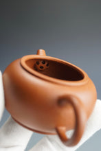 Load image into Gallery viewer, Zhuni Dahongpao Guquan Yixing Teapot 朱泥大红袍顾泉 120ml