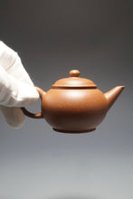Load image into Gallery viewer, Baoshan Jiangponi Shuiping Yixing Teapot 宝山降坡泥水平 100ml