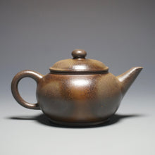 Load image into Gallery viewer, Wood Fired Handpicked TianQingNi Bian Shuiping Yixing Teapot 柴烧天青泥扁水平 150ml