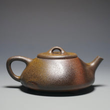 Load image into Gallery viewer, Wood Fired Dicaoqing Ziye Shipiao Yixing Teapot 柴烧底槽清子冶石瓢 145ml