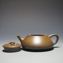 Load image into Gallery viewer, Wood Fired Dicaoqing Ziye Shipiao Yixing Teapot 柴烧底槽清子冶石瓢 145ml