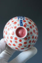 Load image into Gallery viewer, Cherries Tianbai Porcelain Teacup by DaSheng 大生手绘樱桃鸡心杯