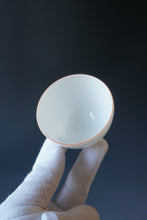 Load image into Gallery viewer, Tianbai Porcelain Big Chicken Egg Teacup with Wide Base and Gold Stamp 80ml