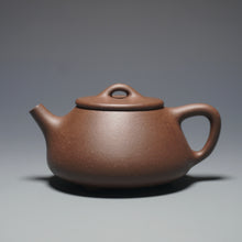 Load image into Gallery viewer, PRE-ORDER: Handpicked TianQingNi Little Pinggai Shipiao Yixing Teapot 天青泥平盖石瓢 115ml