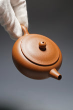 Load image into Gallery viewer, Baoshan Jiangponi Tangpo yixing Teapot 降坡泥汤婆 125ml