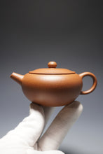 Load image into Gallery viewer, Baoshan Jiangponi Tangpo yixing Teapot 降坡泥汤婆 125ml